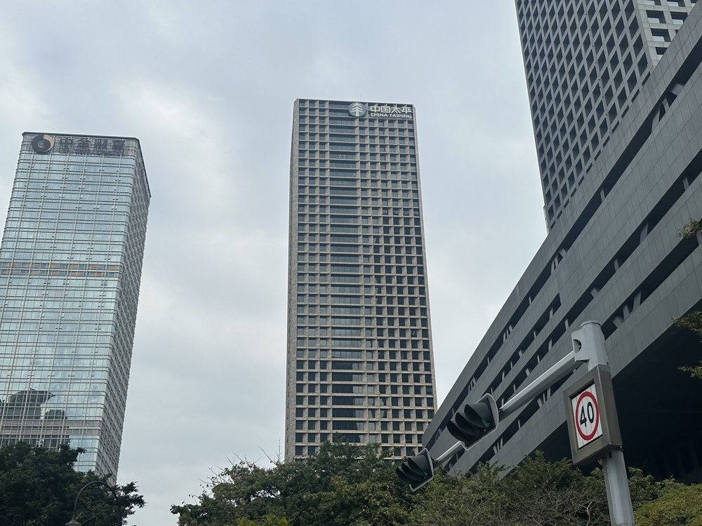 中国太平金融大厦外观图1